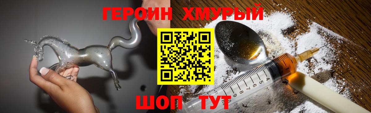 Alpha PVP Коркино