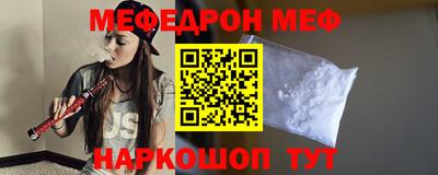 ALPHA PVP Конаково