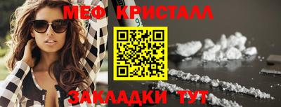 ALPHA PVP Конаково