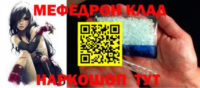 кокаин колумбия Коммунар