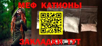 ALPHA PVP Конаково