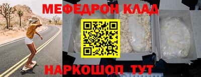 кокаин колумбия Коммунар