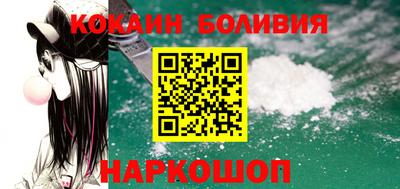 амфетамин Комсомольск-на-Амуре
