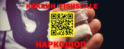 кокаин колумбия Коммунар