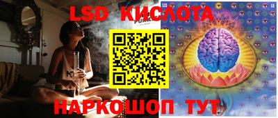 ALPHA PVP Конаково