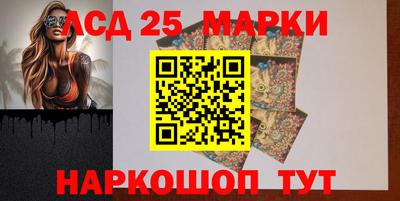 кокаин колумбия Коммунар