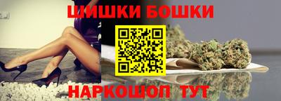 амфетамин Комсомольск-на-Амуре