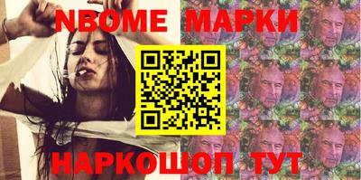 кокаин колумбия Коммунар