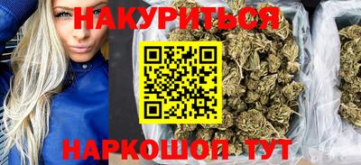 кокаин колумбия Коммунар