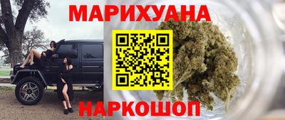 ALPHA PVP Конаково