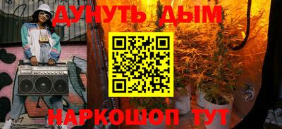 ALPHA PVP Конаково