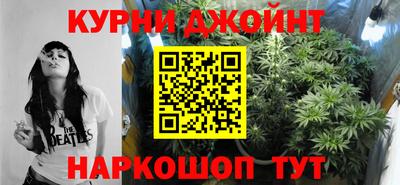 ALPHA PVP Конаково