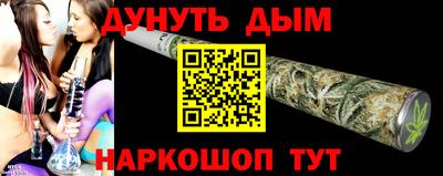 ALPHA PVP Конаково