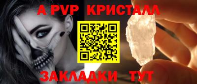кокаин колумбия Коммунар