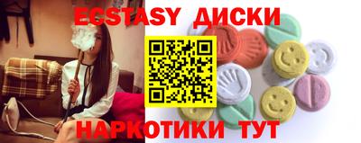 кокаин колумбия Коммунар