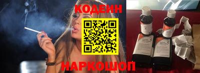 ALPHA PVP Конаково