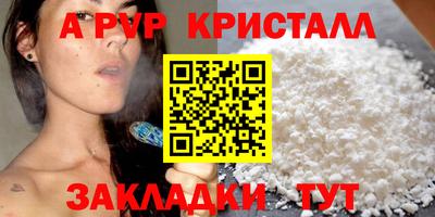 кокаин колумбия Коммунар