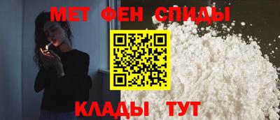 ALPHA PVP Конаково
