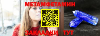 кокаин колумбия Коммунар