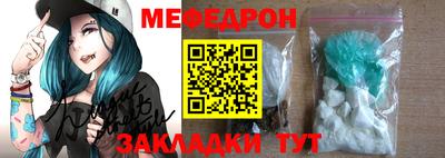 кокаин колумбия Коммунар