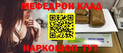 ALPHA PVP Конаково