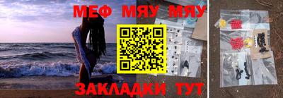 ALPHA PVP Конаково